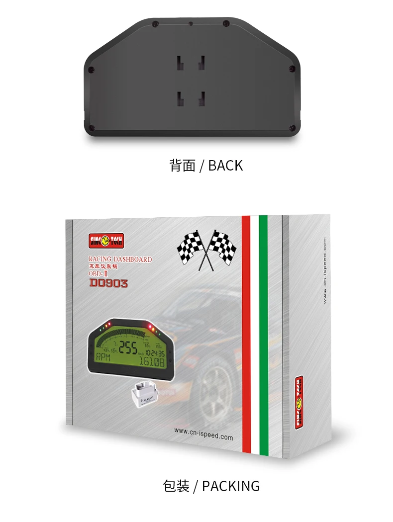  Синкотэкх 6 5 'Универсальный цифровой OBD2 датчик приборной панели ЖК гонки тире Авто Тахометр спидометр измеритель уровня топлива для автомобиля