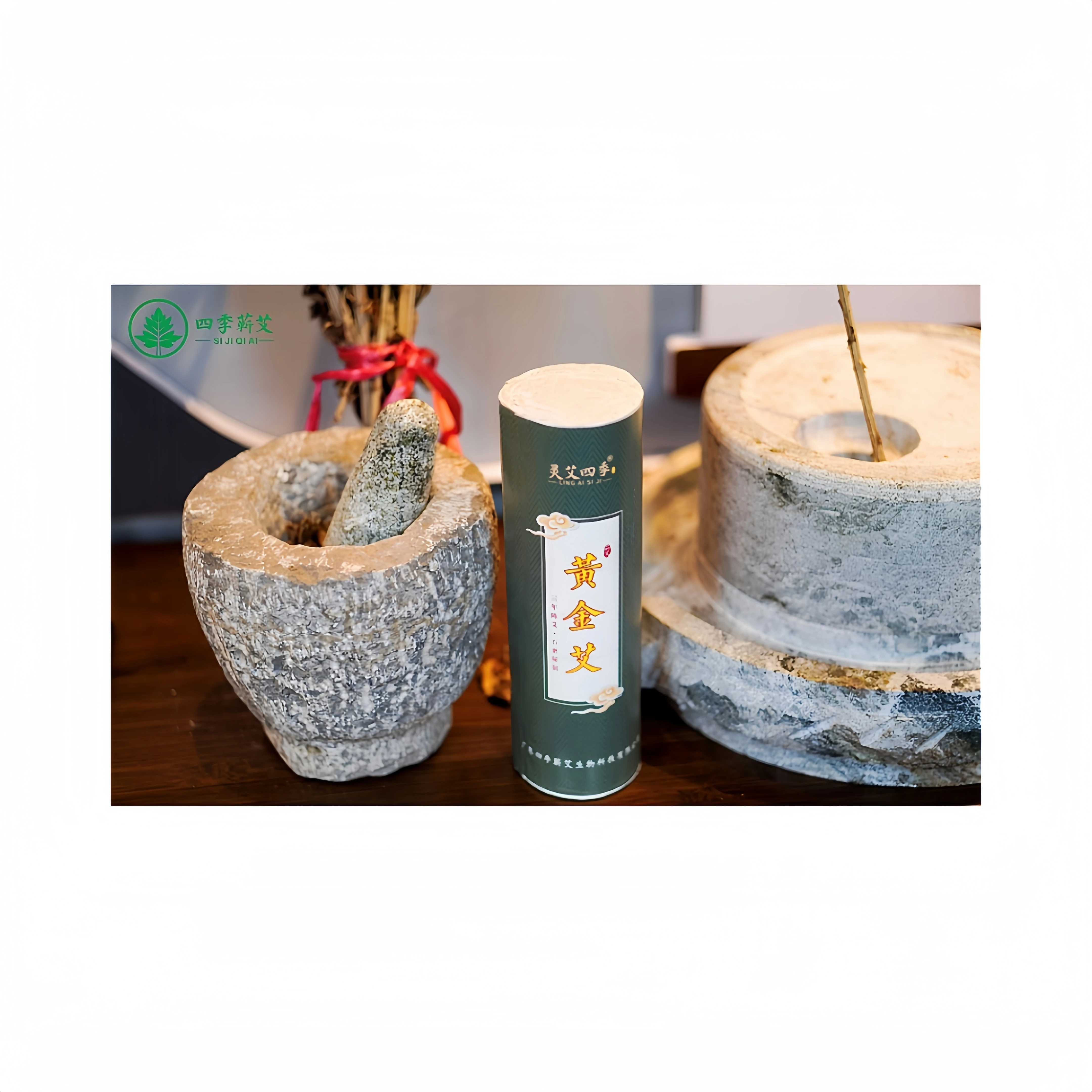 Pure natural moxa stick and moxibustion cone with ultra strong infrared penetration into meridians and acupoints