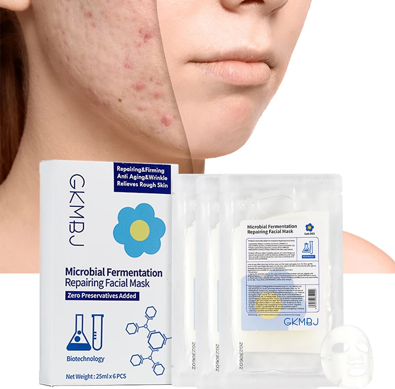 microbial fermentation face mask hydrolyzed collagen,sensitive rough skin anti aging wrinkle whitening repairing facial mask