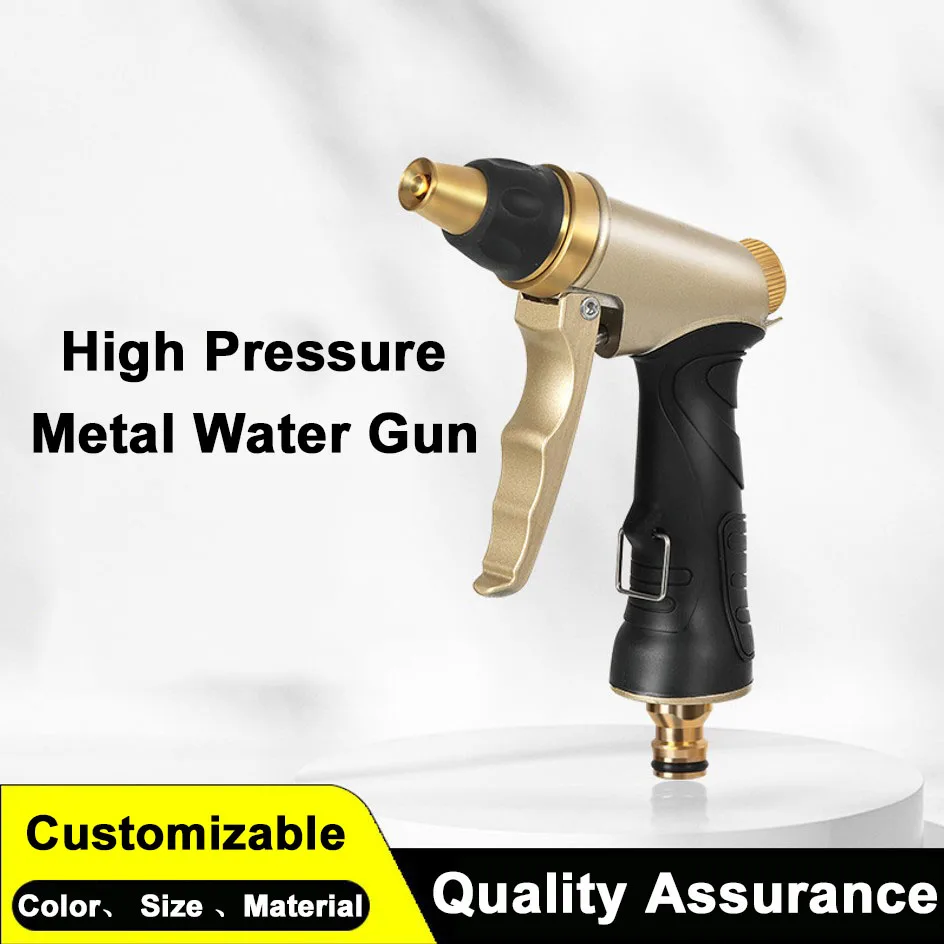 Garden Tools Water Gun Hose Nozzle Household Watering Car Wash Water Sprayer High Pressure Water Gun