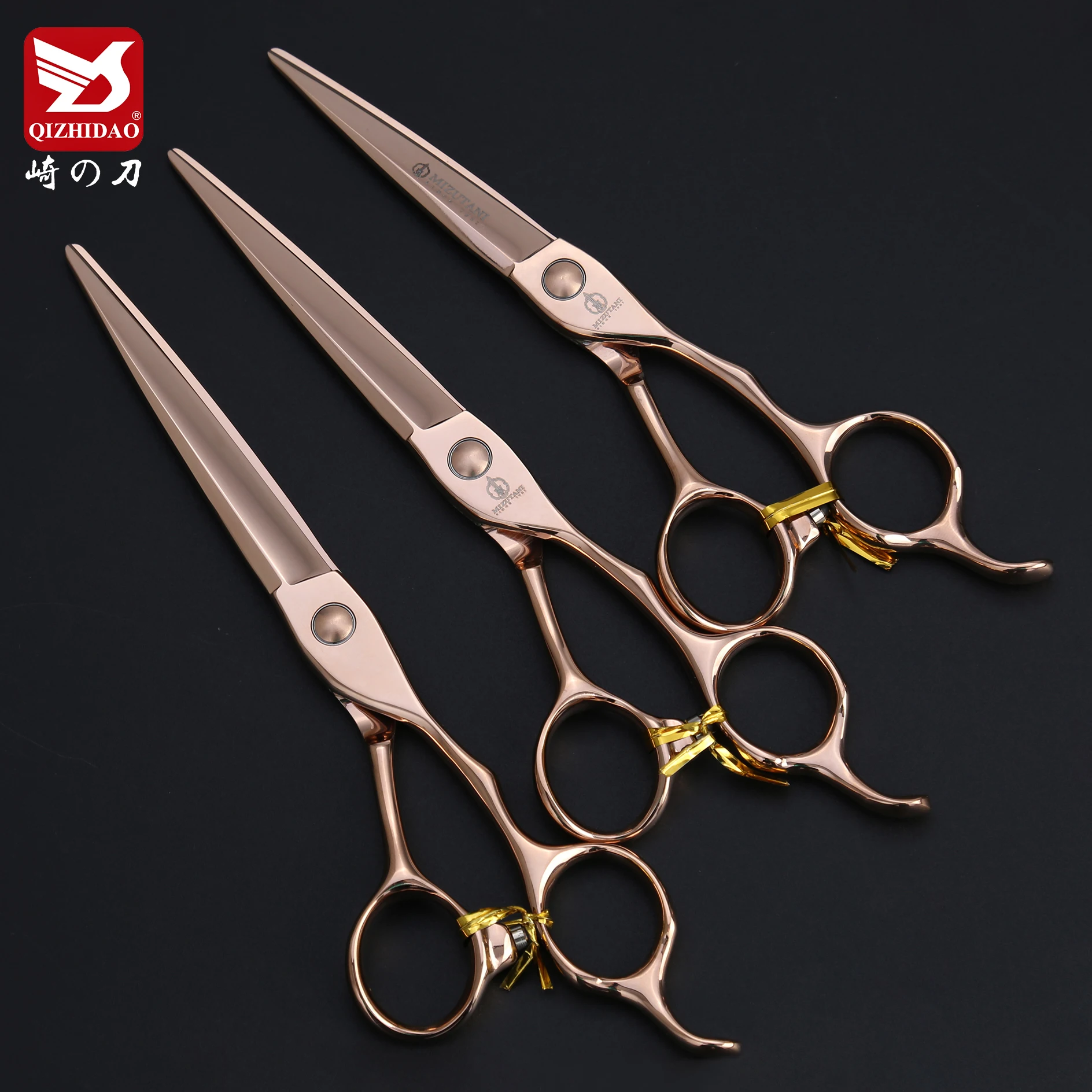 CNC Rose Gold Hair Cutting Scissors Japan Mizutani Shears Scissors Hair Professional Barber Scissors