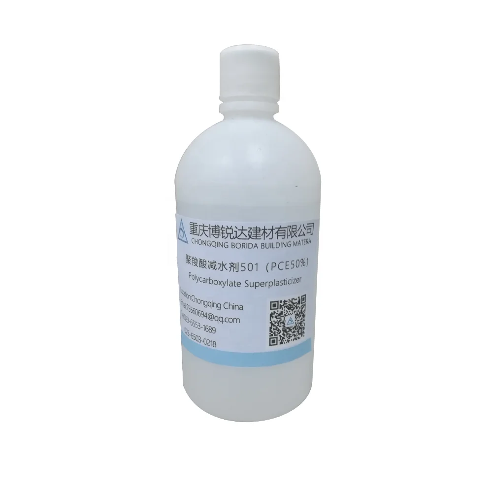 BRD пластификатор Superplasticizer 501 бетонная смесь высокого диапазона воды редуктор
