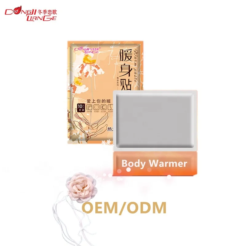 
customized self-adhesive & air-activated heat patch/body warmer/ sticker warm pad 