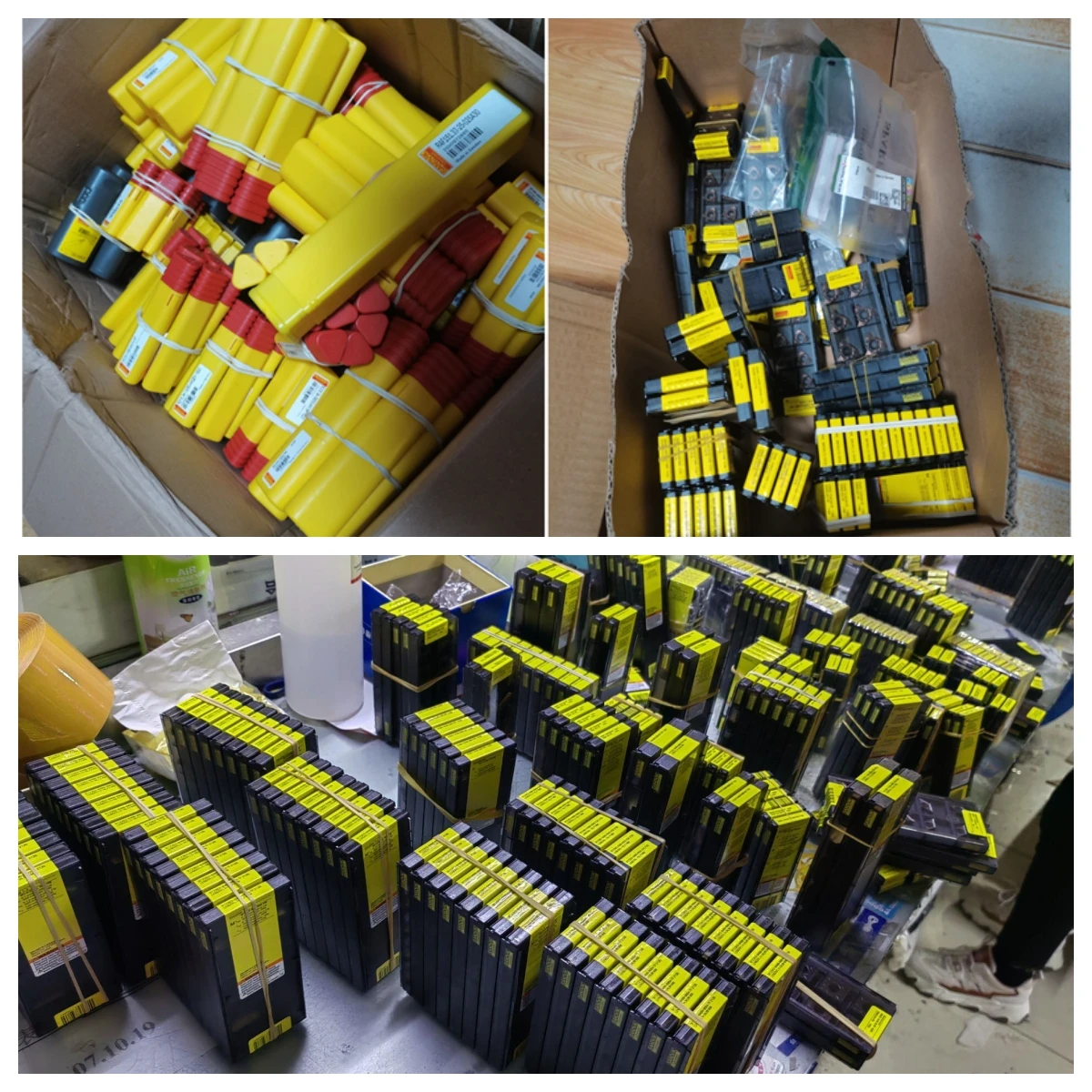 Металлическая буровая Лопата KSEM сверло ksem1450fегм KCPM45