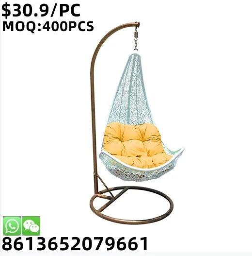 TSF Outdoor Garden Hanging Egg Shaped Wicker Rattan Egg Swing Chair With Metal Stand