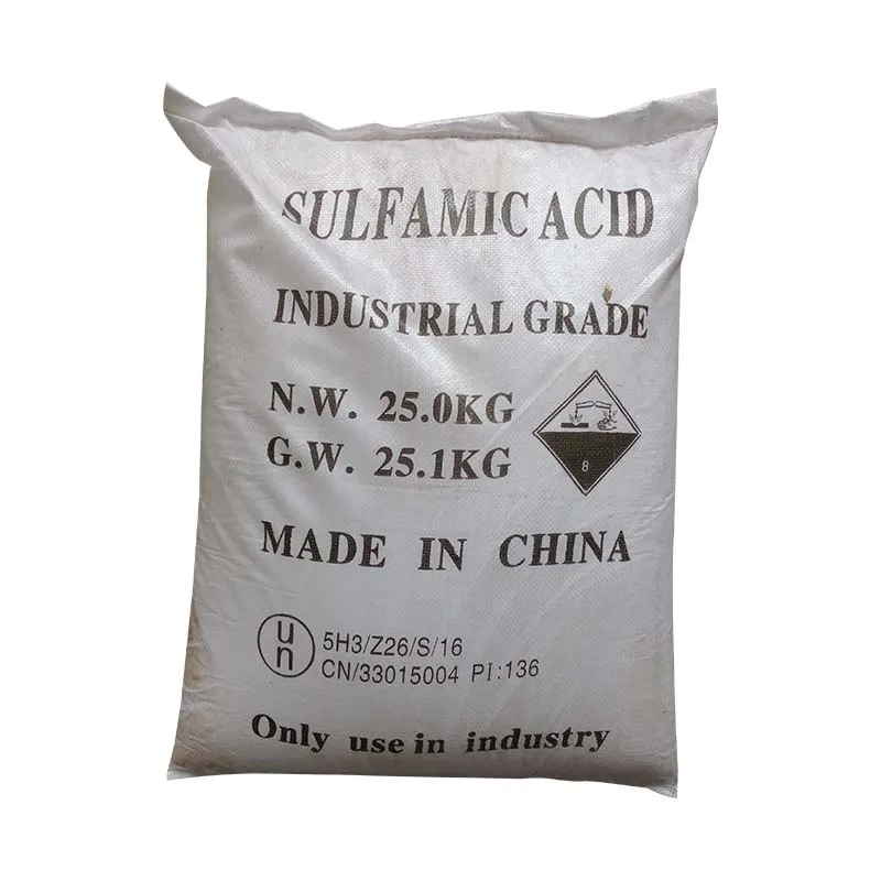 CAS No. 5329-14-6 99.5% Raw Materials Sulfamic Acid 99.8% Purity Industrial Grade