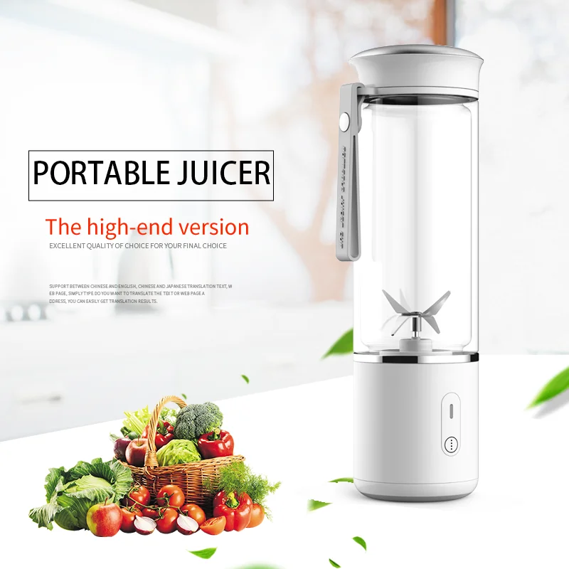 High Quality Portable Juicer 400ml 6 Blades Mini Wireless Fruit Juicer Rechargeable Travel Mixer Cup Glass Bottle USB  Blender