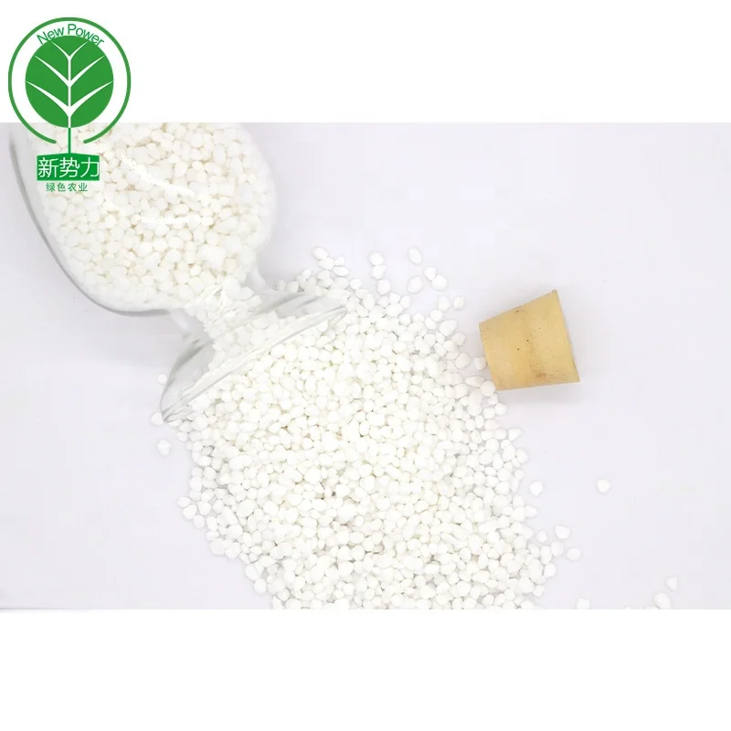 agricultural use ammonium sulphate fertilizer granular high grade