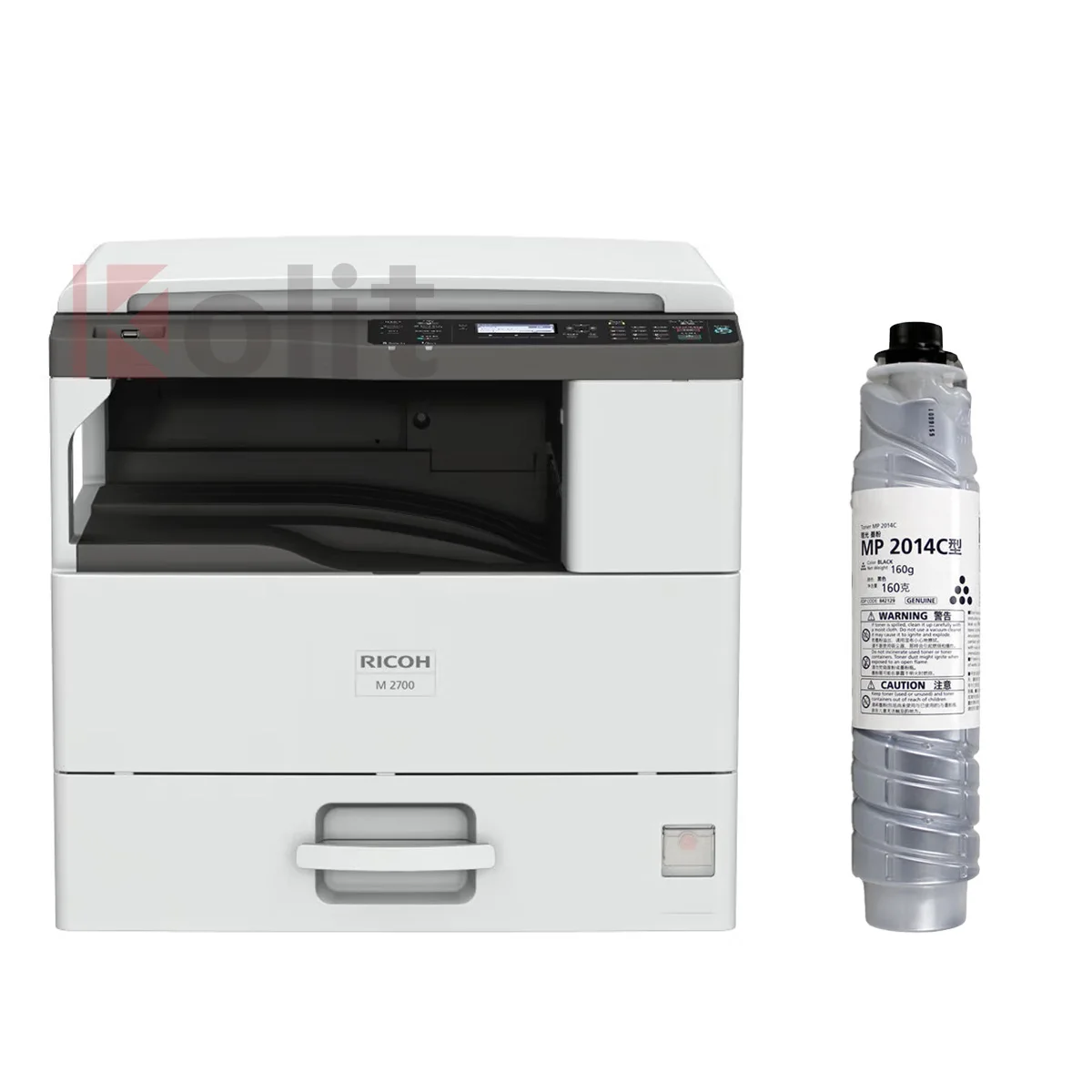 Brand New Monochrome Office Desktop Printer M2700 Laser Multifunction Printer All in one MFP a3 Copier Office Equipment
