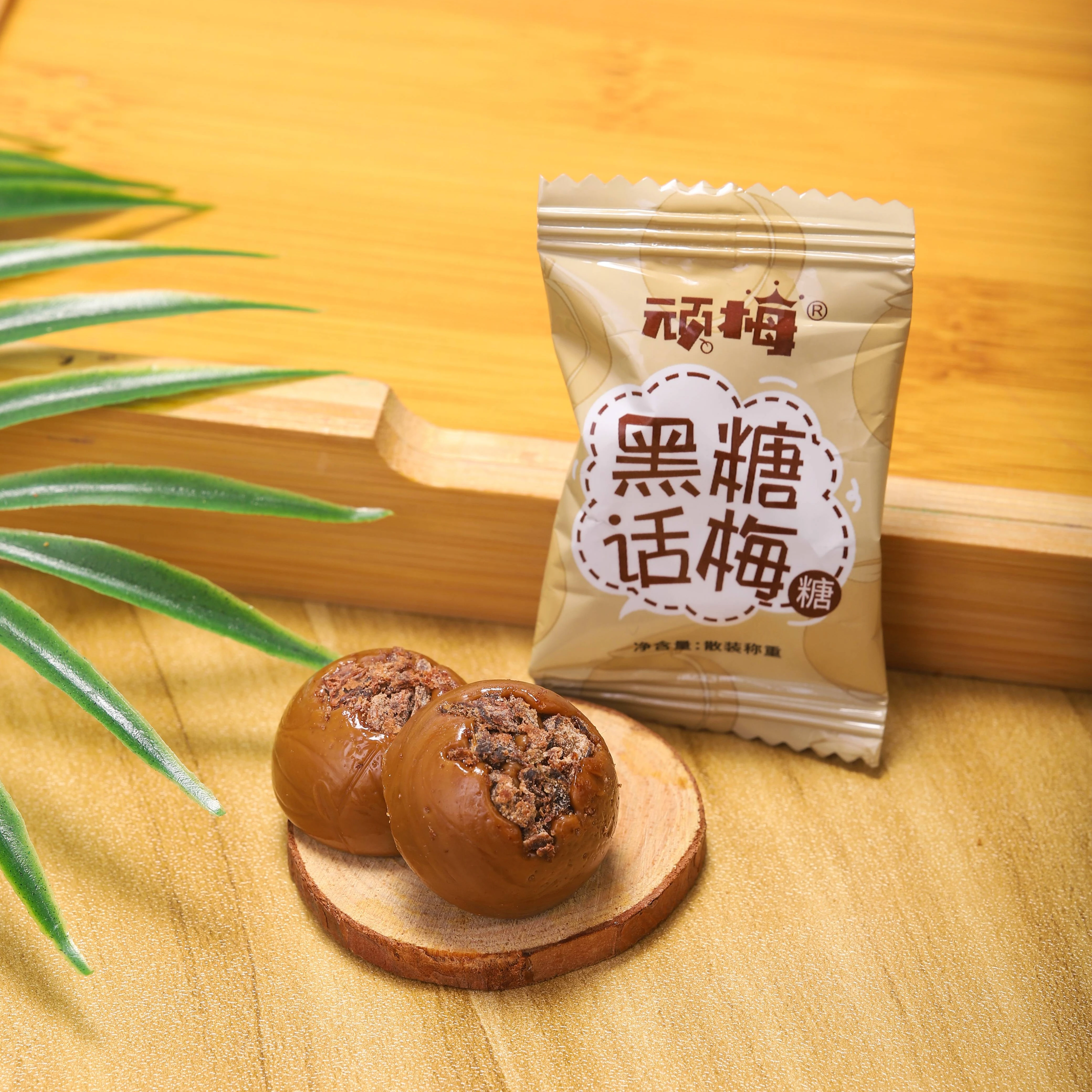 
Chinese Speciality Hot Selling OEM Factory Brown Sugar Plum Hard Candy 