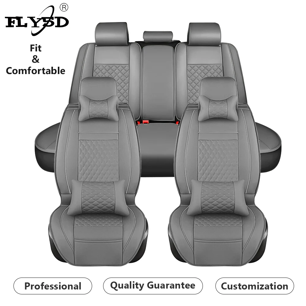  Чехлы для автомобильных сидений FLY5D универсальные накидки из ледяного шелка на сиденья Прямая продажа с