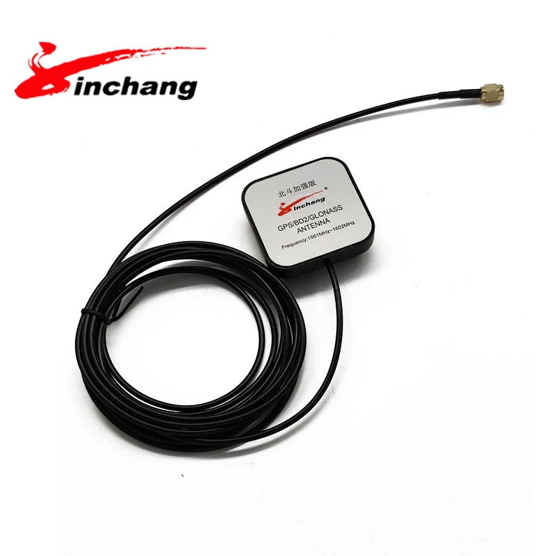 High Gain 30dB 1575.42MHz Aerial Directional External Antenna High Accuracy GNSS Active Antenna