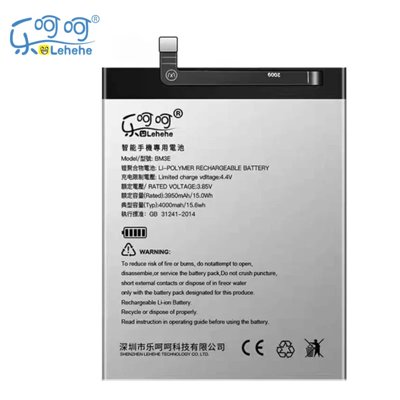 Mobile Cell Phone Battery Smartphone Battery Used ForXiaomi Mi 8 Mi8 M8 4000mAh battery giveReplacement with Tools Gifts phone  battery