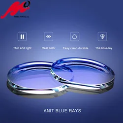 Оптические линзы Blue cut 1 67 с защитой от синего