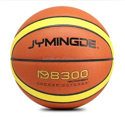 Manufacture CE Sedex Reach BSCI PU black leather custom logo basketball balls black size 7 for wholesale training