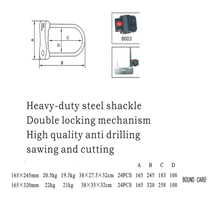 Promotion Byke Value Max Bicycle Cylinder U-Shaped Mortise Smart U Lock