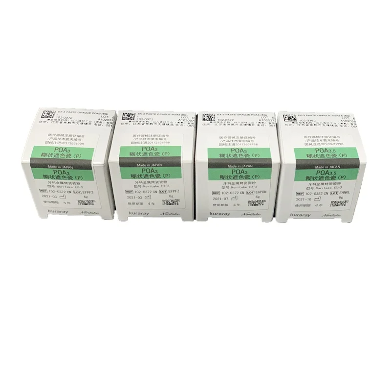 Kuraray Noritake ex3 Paste Opaque 6g Dental Metal Porcelain Powder