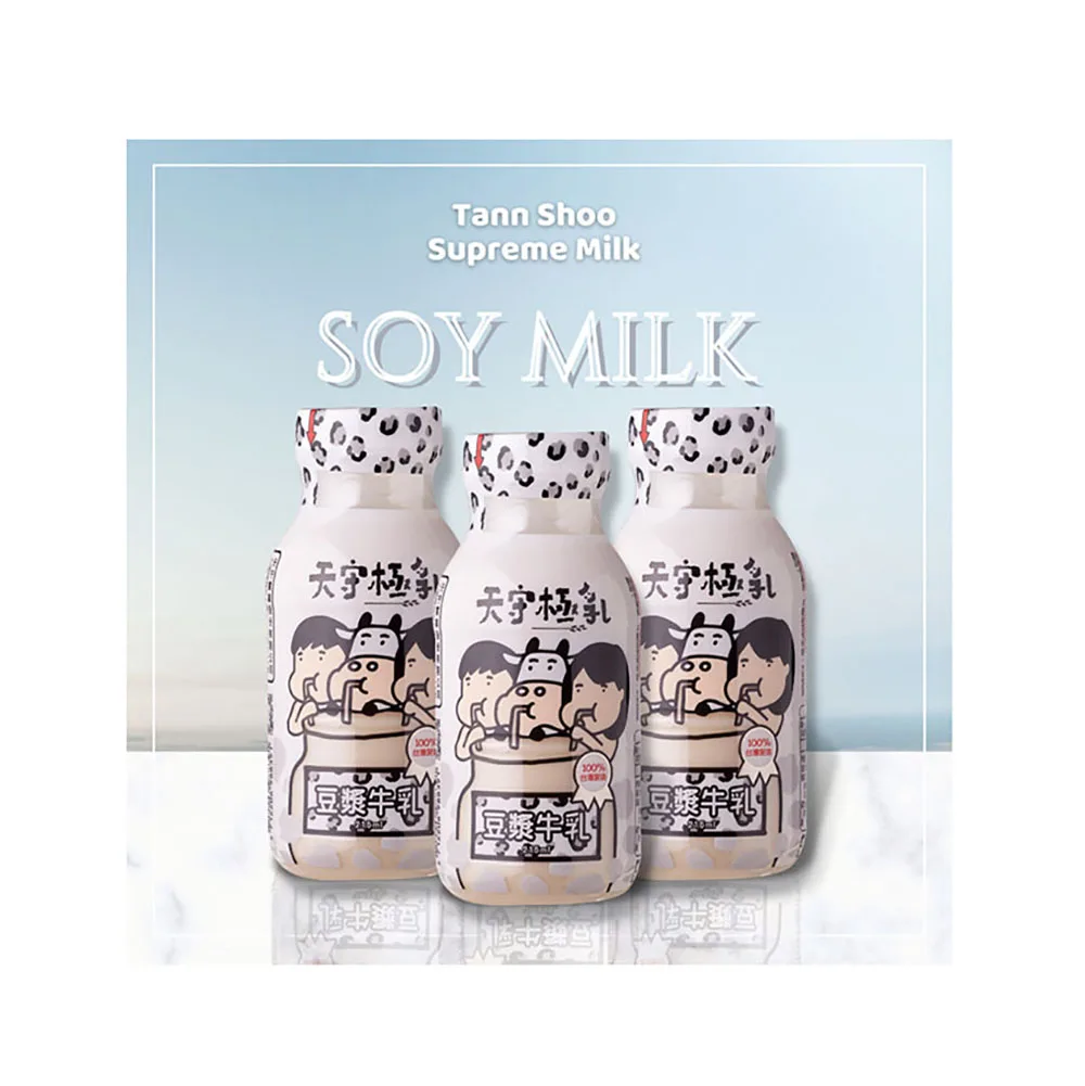 Direct Selling Soy Healthy Nutritious Soy Bean Milk Milk Long Life for Mixed In Beverage