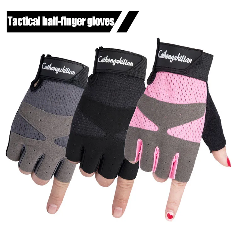 Fitness Men And Women Equipment Training Dumbbell Half Finger Breathable Sports Gloves