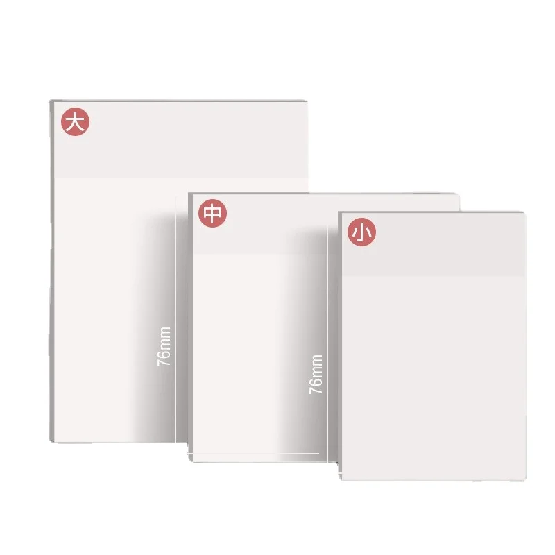 Transparent sticky notes student stationery notes Office waterproof sticky notes