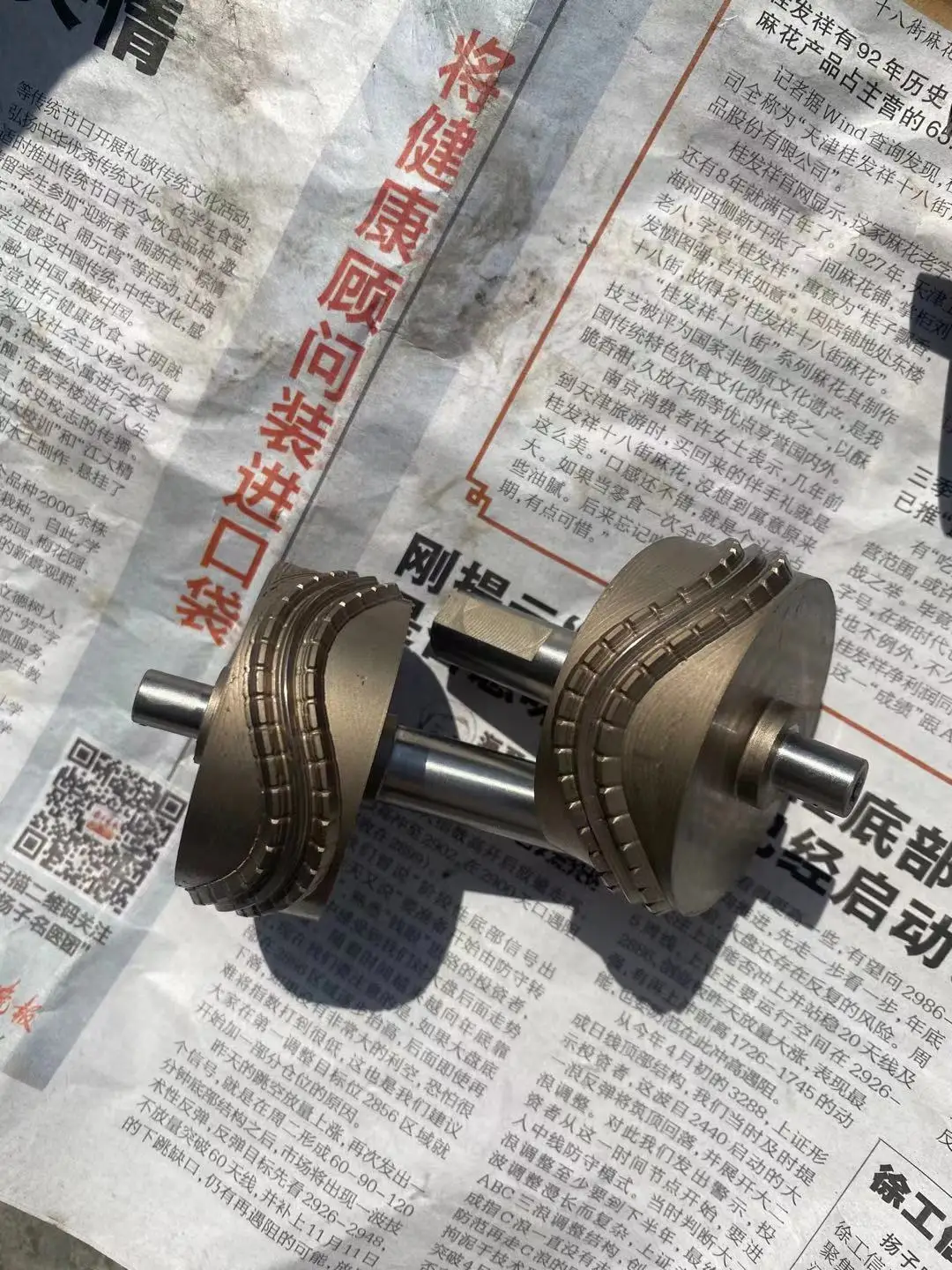 Ultrasonic mold moulds used on ultrasonic machinery