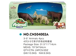 Farm Animal Realistic Horse Pre-school toy for toddler 4-Piece with window box