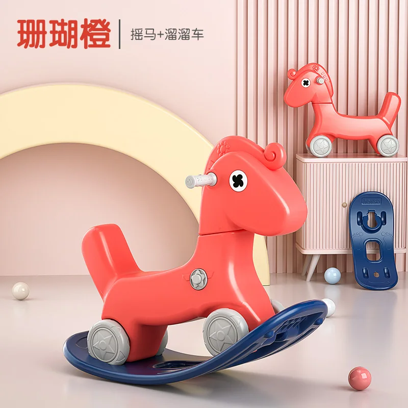 cheap plastic baby rocking horse  for kids