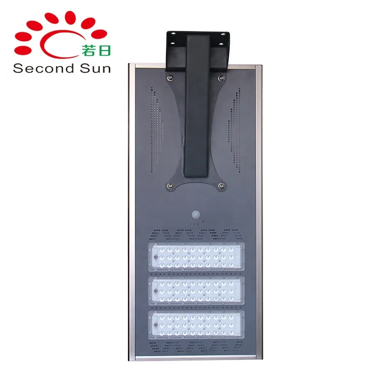 King Kong 760 NEW 60W all in one solar street light high brightness quality solar light