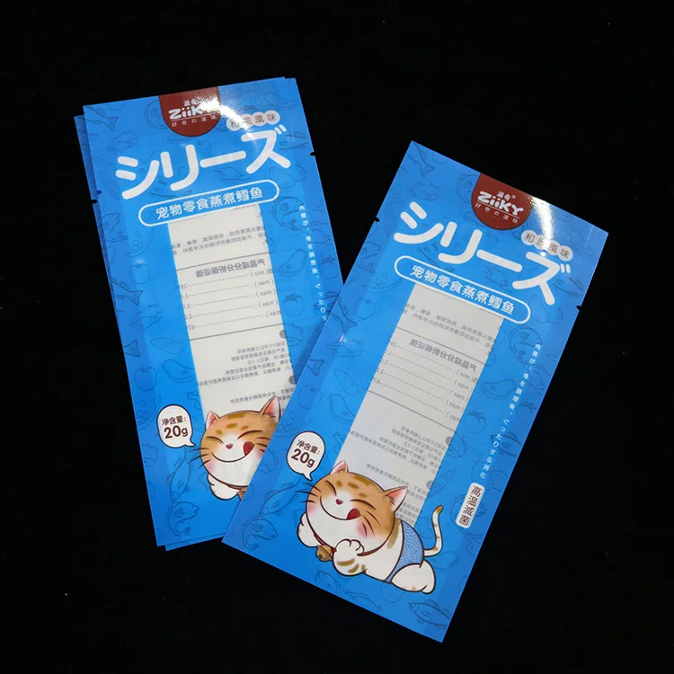 
Resealable Mylar Pouch Stand Up Ziplcok Plastic Packaging Bags for Pet Dog Cat Food 