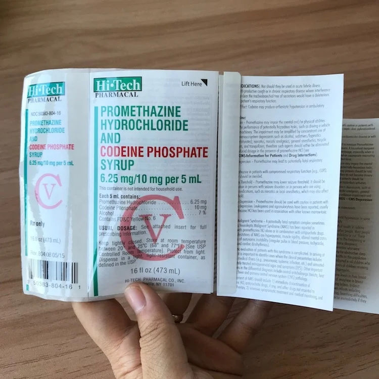 Индивидуальный логотип клейкая бумага этикетка наклейка