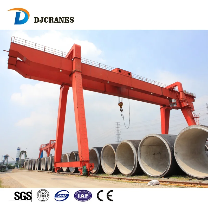 double beam girder gantry crane  A3 A8 with winch trolley 80T variable speed cabin