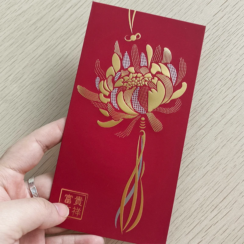 2024 Gold Foil Luxury Custom Made envelope Chinese New Year red pocket envelope red Packet Gift envelope