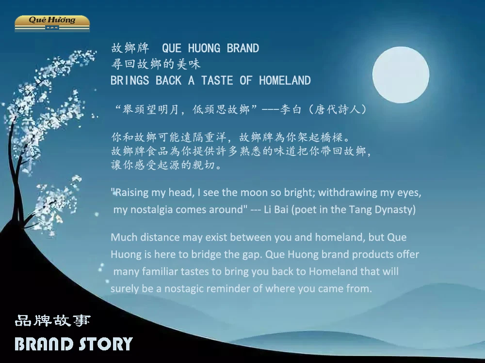 HACCP Premium Delicious Soy Sauce Light 1.9L Naturally Brewed Drum Que Huong Brand Factory Price High Quality