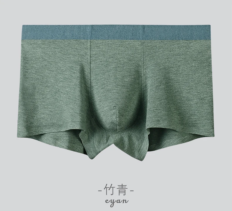 
Blank Comfortable Mens Bamboo Underwear 