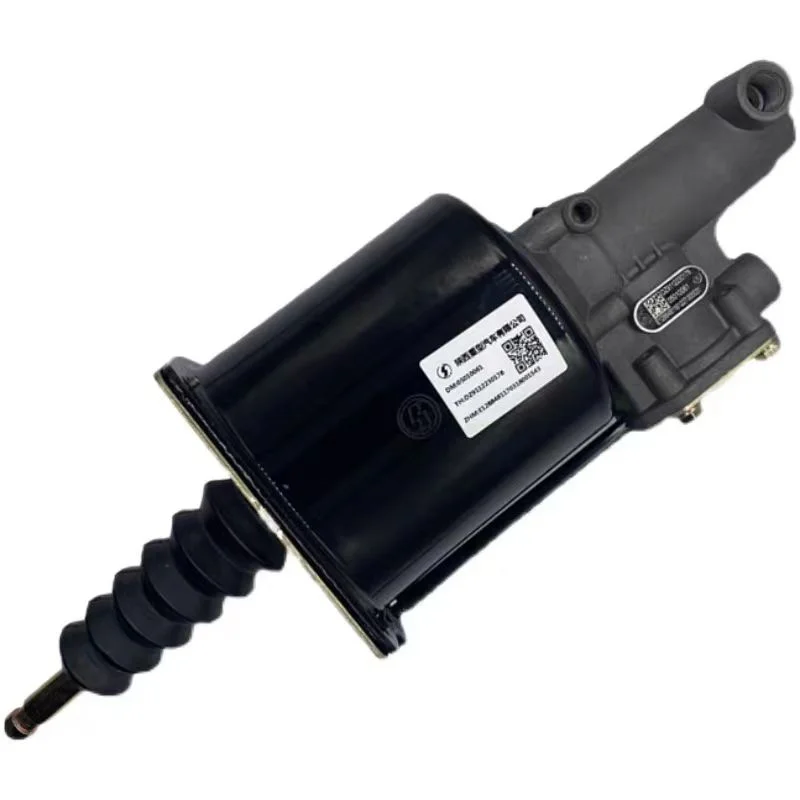 Truck Clutch Booster DZ9112230181  Clutch Apply To Shacman M3000 Delong Shanxi Faw Foton  DZ9112230181