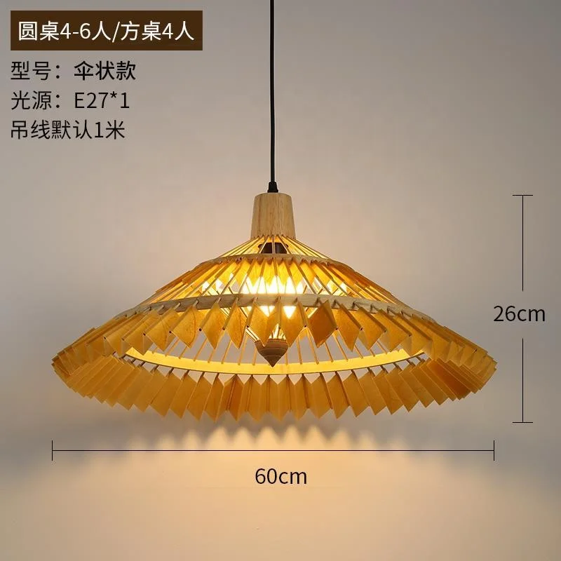 Sino-japanese simple bamboo art restaurant bamboo chandelier garden restaurant hotel homestay tea room bedroom balcony lantern