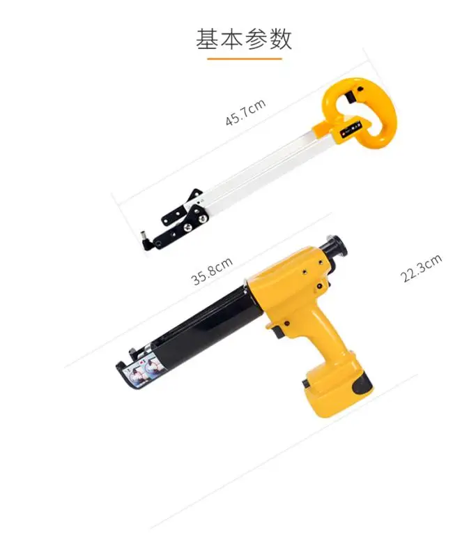 400ml 1:1 Electric Silicon Sealant Gun for Epoxy Sealant Adhesive