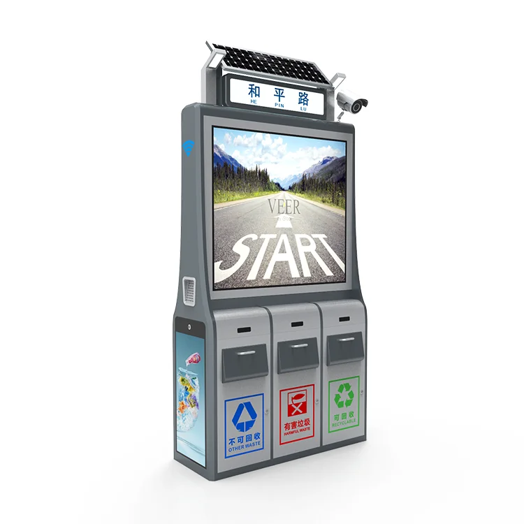 COSUN контейнер для мусора OEM завод