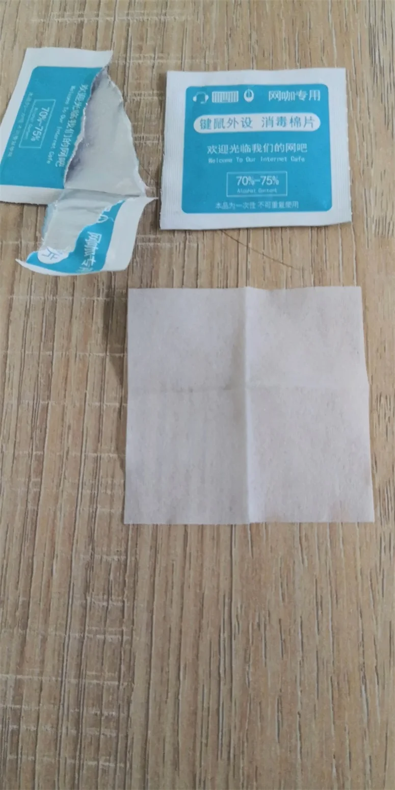 Sterile Non-woven Alcohol Swab 75% Isopropyl Phone Screen Wipes Alcohol Prep Pad