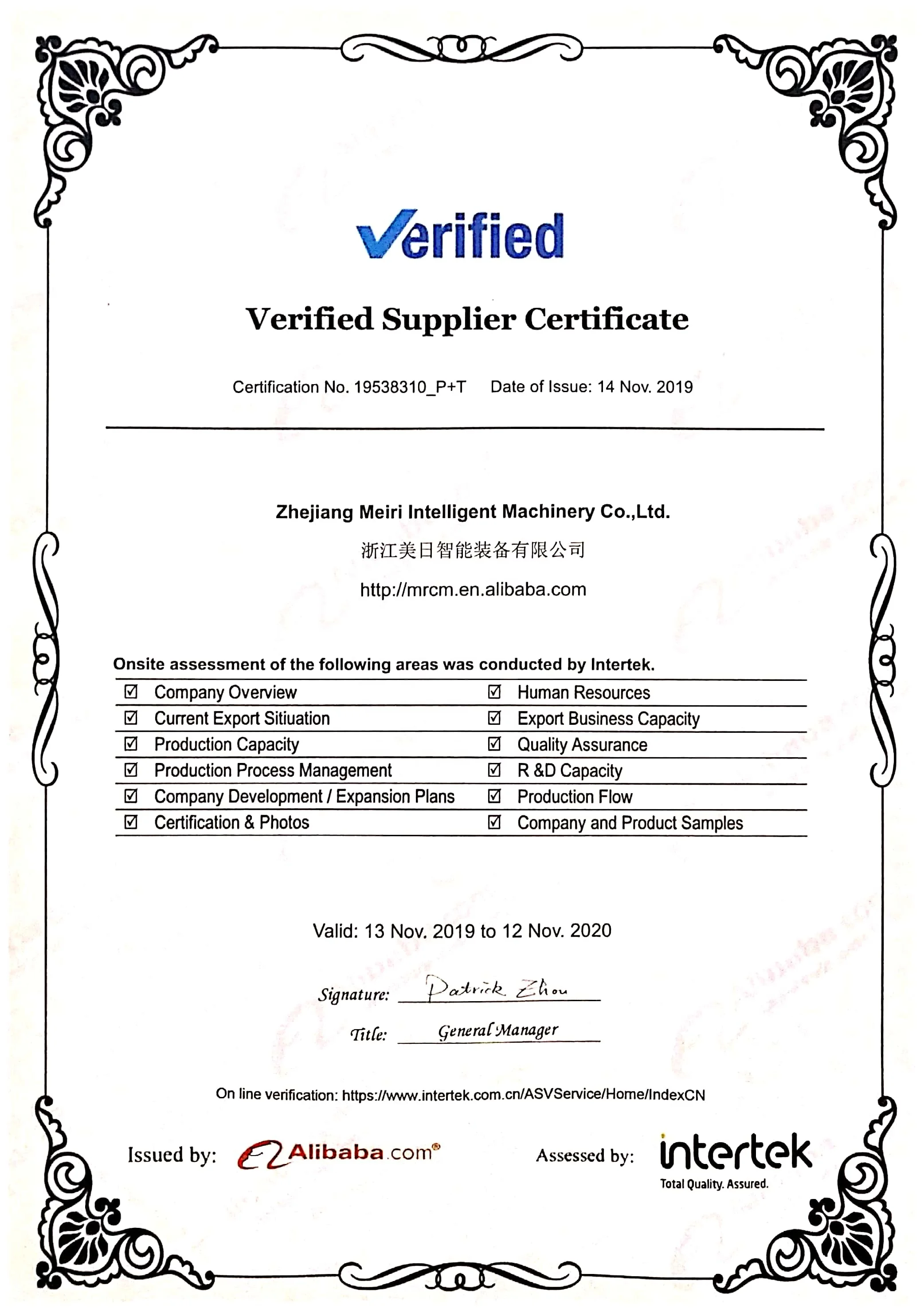 2017 best selling newest design vise/ vice clamp with great reputation