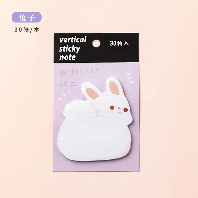 Kawaii cat kitty bunny puppy sticky notes cute girl index stickers for study memo pad