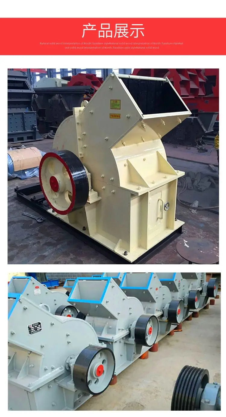 Russia Ukraine Kazakhstan Kyrgyzstan Mobile Stone Hammer Crusher Mini Rock Charcoal Crushing Machine Price for Road Construction