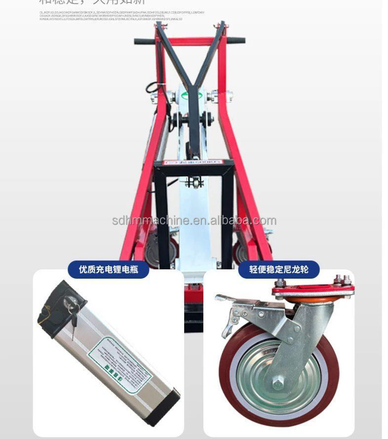 Curved Arm Forklift (9)