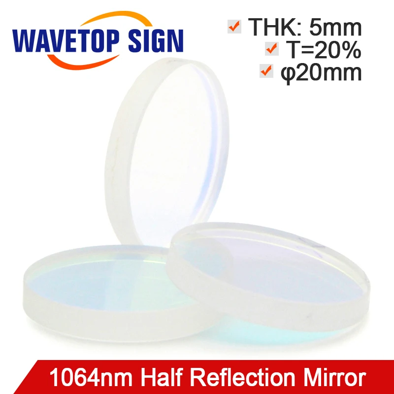  Полуотражающее зеркало WaveTopSign 20*5 мм T = 20% 100% 1064nm YAG и полностью