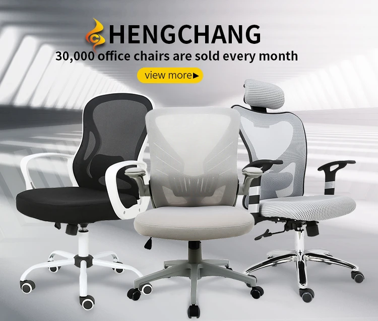 office chair mesh adjustable back mesh fabric swivel chair mesh cheap for office chair