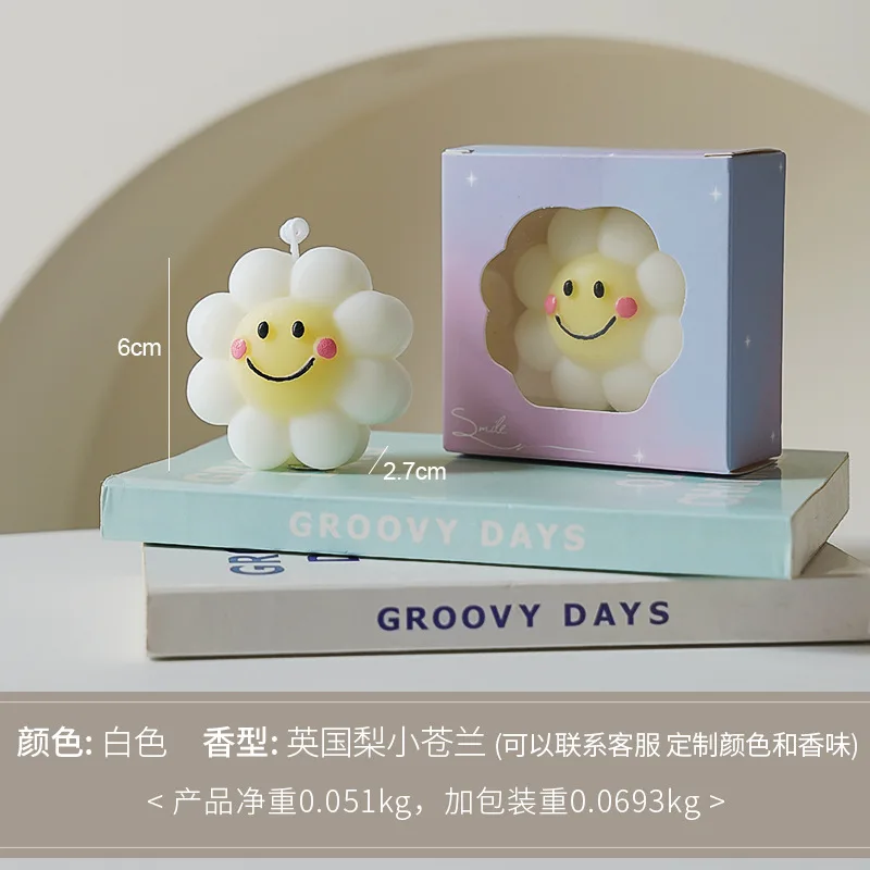 Smiley Sunflowers Shape for Aromatherapy and Home Decoration Wholesale Gift Handmade Multi Scented Candle