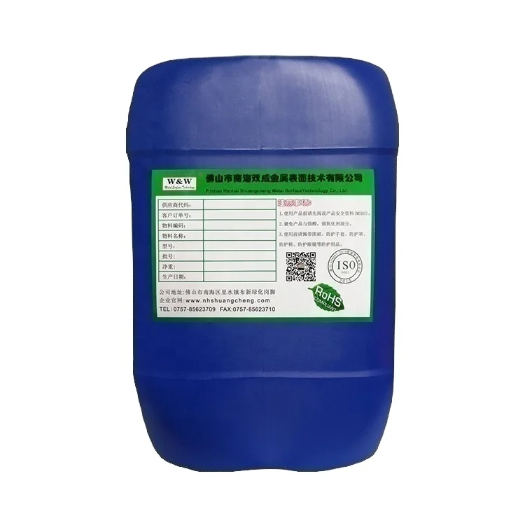 Oxidation post-treatment agent for Aluminum Alloy