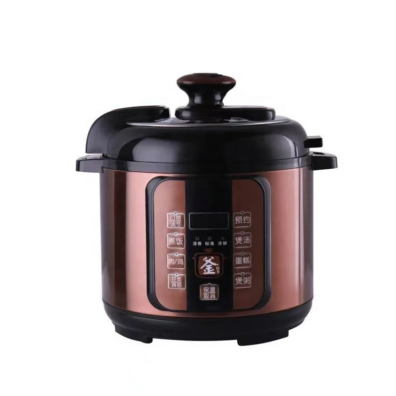 Electric pressure cooker household 5L large capacity smart cooker automatic high pressure cooker 5-6 people
