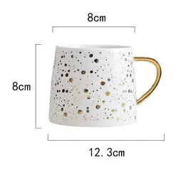 Creative Nordic Star Ceramic Water Home Milk Juice Beer Pottery Cup Coffee Mug with Gold Handle