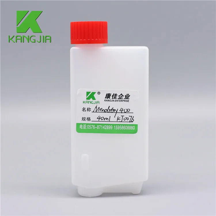 Mindray BS400 BS480 Plastic Reagent Bottle For Chemistry Analyzer Routine Biochemical Test 15ml 40ml 60ml